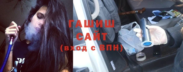 амф Зеленодольск