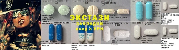 гашиш Зеленокумск