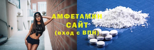 гашиш Зеленокумск