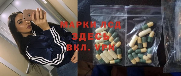 гашиш Зеленокумск