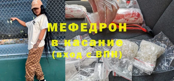 амф Зеленодольск