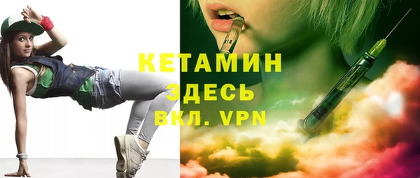 гашиш Зеленокумск