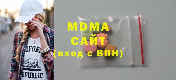 гашиш Зеленокумск