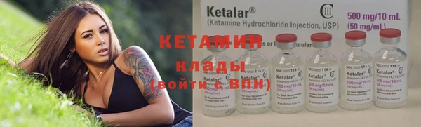 гашиш Зеленокумск