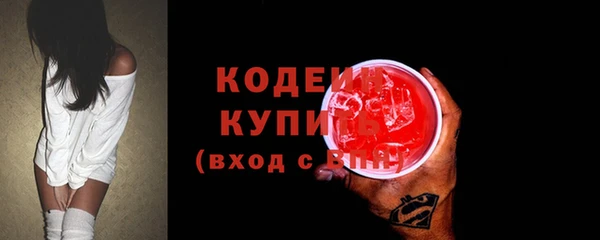 гашиш Зеленокумск