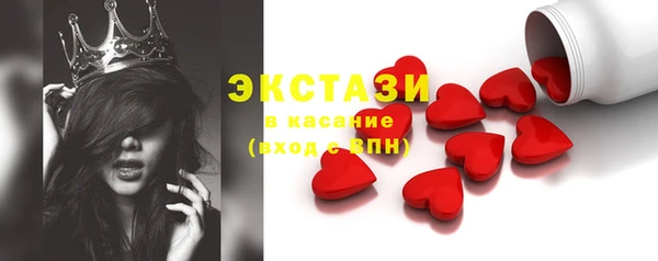 амф Зеленодольск