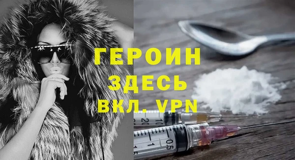 гашиш Зеленокумск