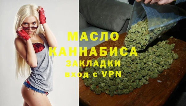 амф Зеленодольск