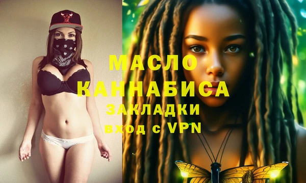 амф Зеленодольск