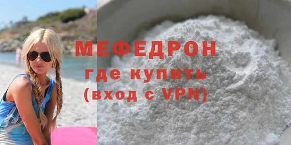 гашиш Зеленокумск