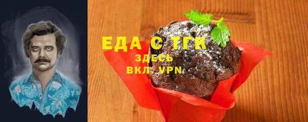 гашиш Зеленокумск
