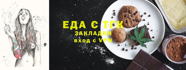 амф Зеленодольск