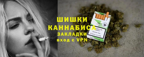 гашиш Зеленокумск