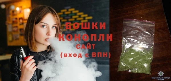 гашиш Зеленокумск
