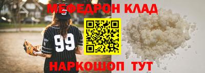 гидра Тулун