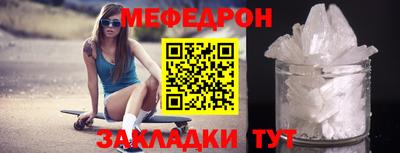 гидра Тулун
