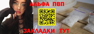 дистиллят марихуана Туймазы