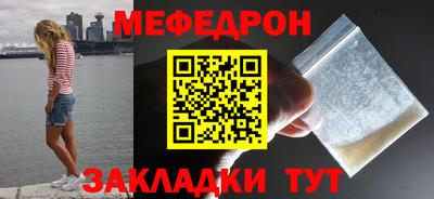 дистиллят марихуана Туймазы