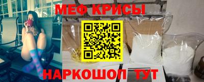 гидра Тулун