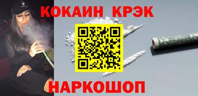 меф VHQ Тула