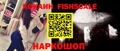 гидра Тулун