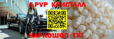 дистиллят марихуана Туймазы