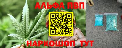 дистиллят марихуана Туймазы