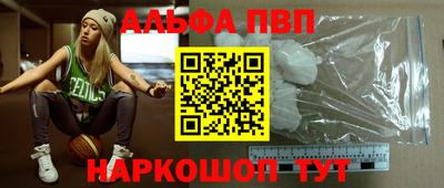 меф VHQ Тула