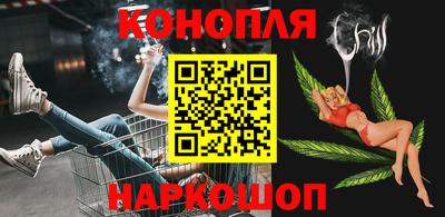 дистиллят марихуана Туймазы
