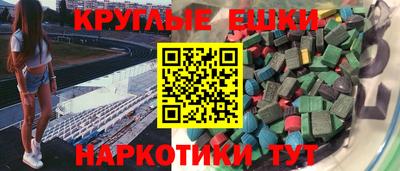 меф VHQ Тула
