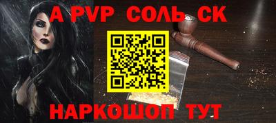 дистиллят марихуана Туймазы