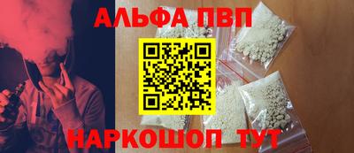 дистиллят марихуана Туймазы
