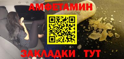 дистиллят марихуана Туймазы