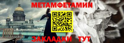 дистиллят марихуана Туймазы