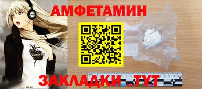 меф VHQ Тула