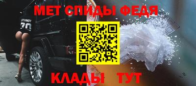 гидра Тулун