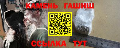 меф VHQ Тула