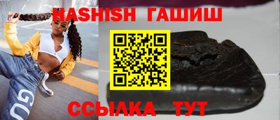 меф VHQ Тула