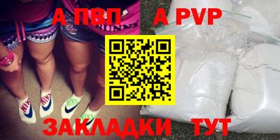 меф VHQ Тула