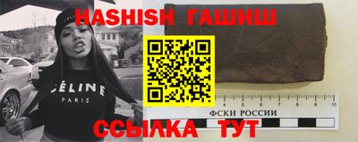 меф VHQ Тула