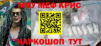 гидра Тулун