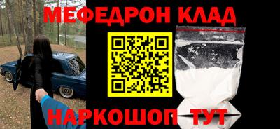 гидра Тулун
