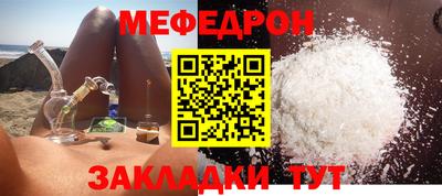 гидра Тулун