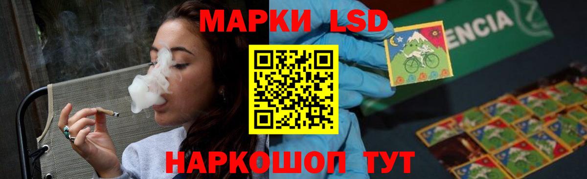 Гашиш  Вход с VPN  Чита  МЕФ   Каннабис  МДМА 