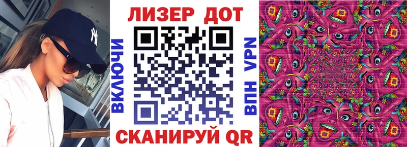 Марки NBOMe 1500мкг  мега ССЫЛКА  Чита  купить наркоту 