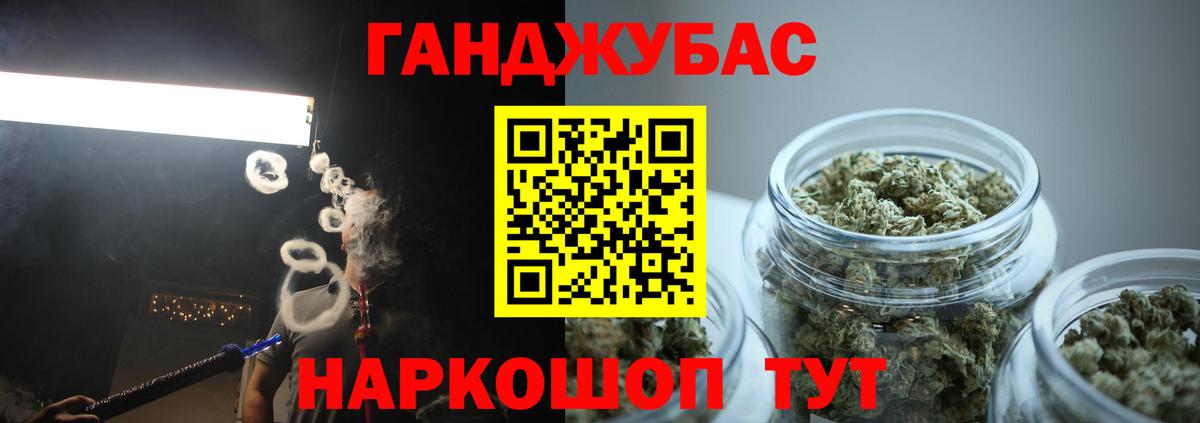 Бошки марихуана тримм  Вход с VPN  Марихуана ГИДРОПОН  Бошки марихуана SATIVA & INDICA  Чита 